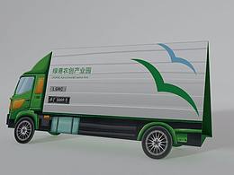 好看的