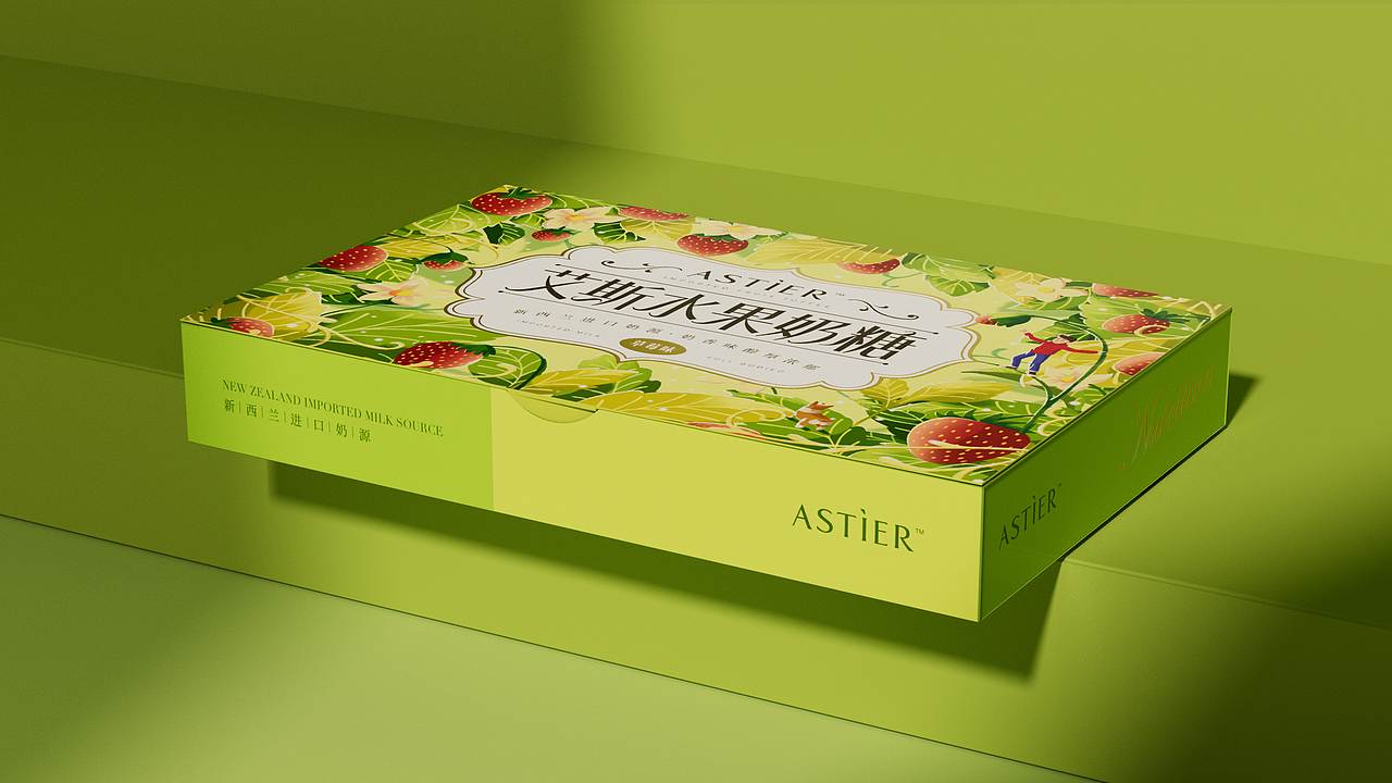 艾斯水果奶糖包装设计