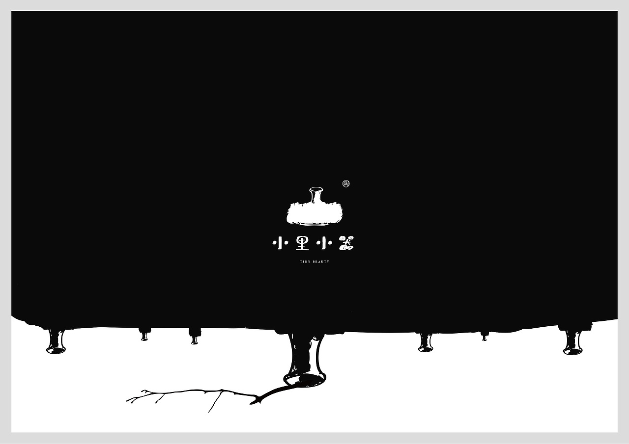 一家精致的陶瓷小店（图ZNTA3NTc3ODQ=） - Logo - 站酷设计师马铭原创素材 - 站酷ZCOOL