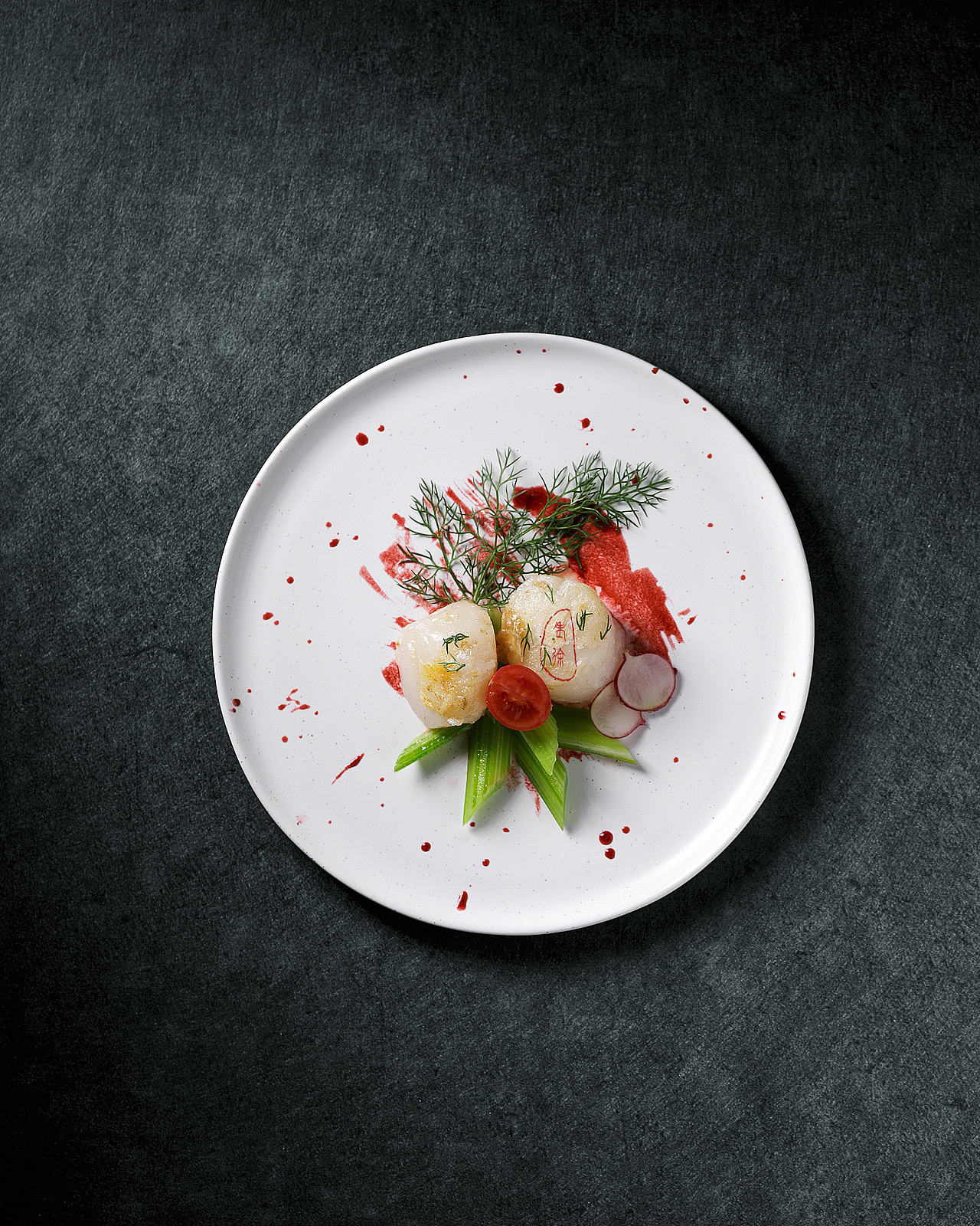 中餐食品西式摆盘二