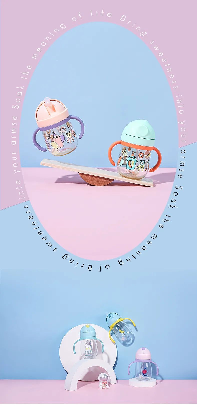 定格想象Imagination（图ZMjc2NDQ2OTE2） - 产品摄影 - 站酷设计师87vision原创素材 - 站酷ZCOOL