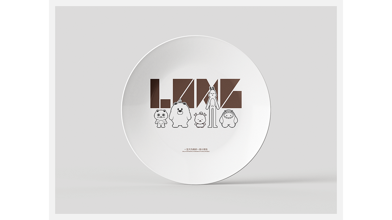 2023年度设计合集