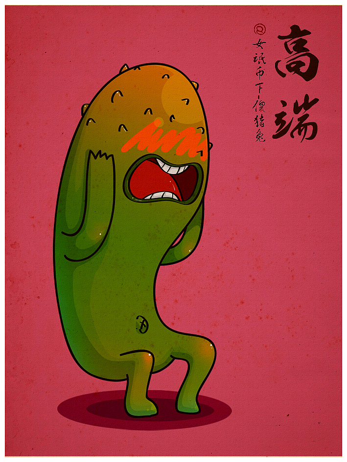 让灵感：流。白 （细化版）（图ZODgzODAyNA==） - 概念设定 - 站酷设计师victoriarb原创素材 - 站酷ZCOOL