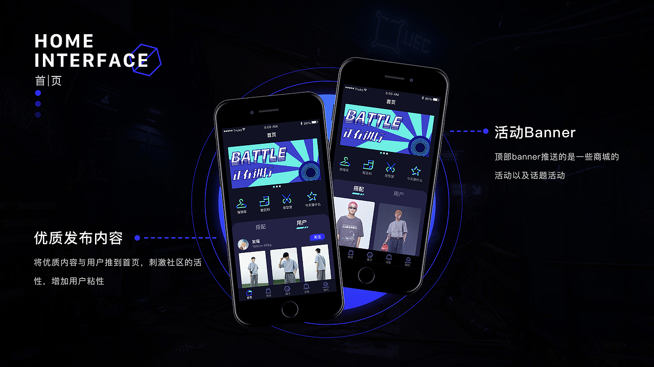 2019作品集（图ZMTgyMDMzMjk2） - APP界面 - 站酷设计师一颗方糖橙子原创素材 - 站酷ZCOOL