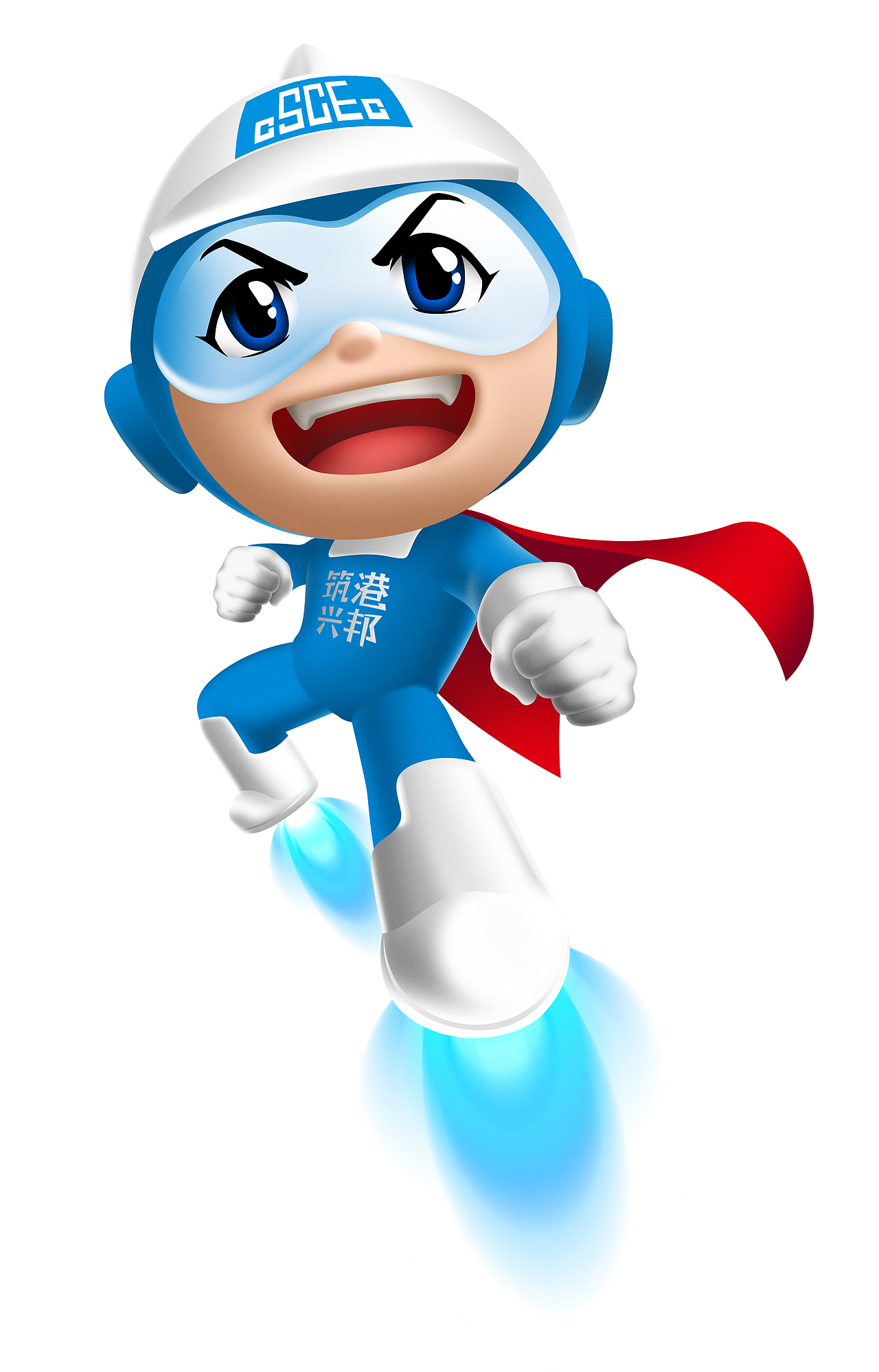 中建筑港hipo角色形象