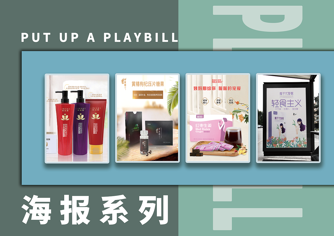个人简历作品集（图ZMjE1ODc0NjI4） - 书籍/画册 - 站酷设计师小c程原创素材 - 站酷ZCOOL