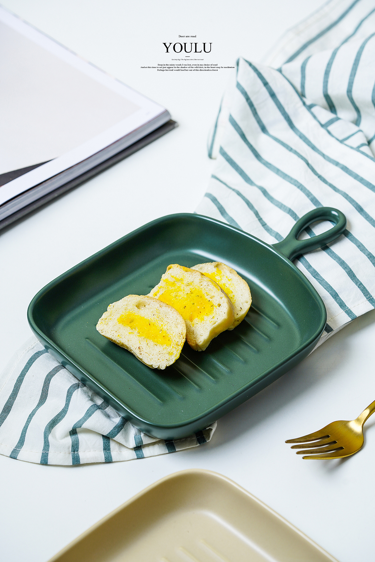 餐具 | 简约 | 轻食