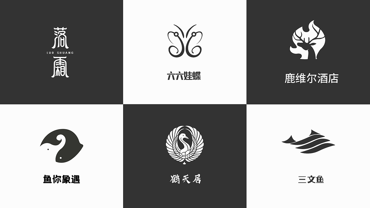 作品集（图ZMjI5NDk2OTk2） - 其他平面 - 站酷设计师太易无名原创素材 - 站酷ZCOOL