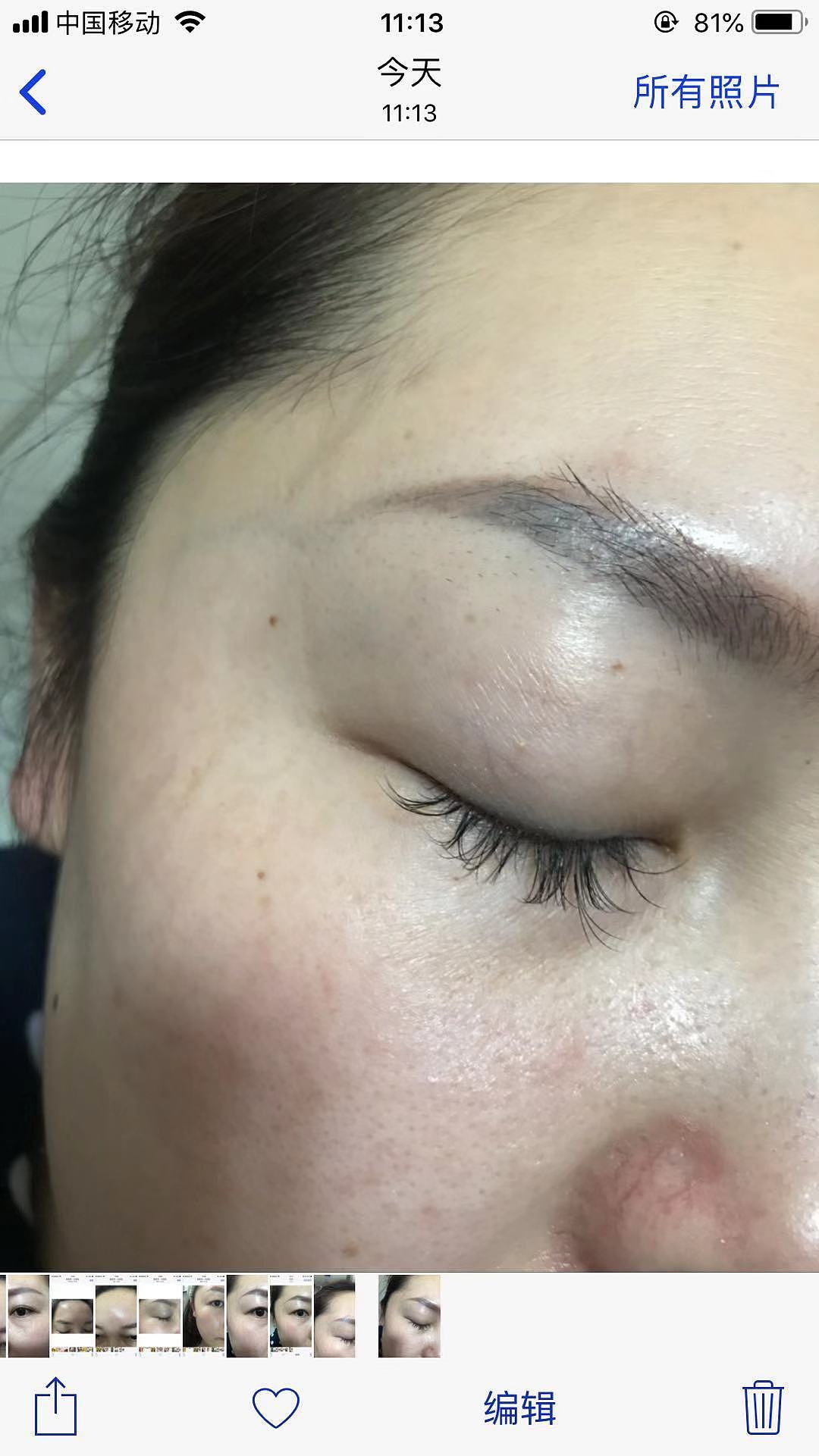 有雯媞|没问题|一颗向上的心不该有下坠的皱纹