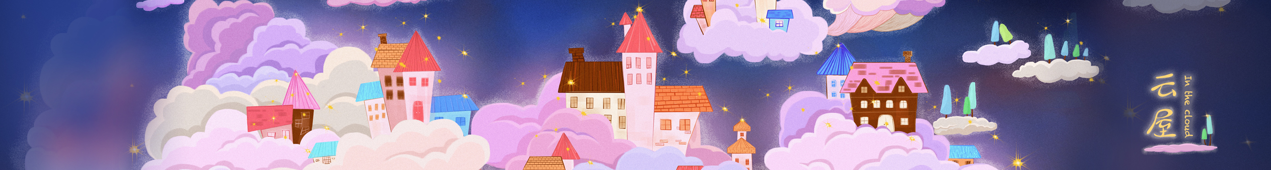 GDDD的个人主页（封面预览） - 主页封面设置 - 站酷设计师GDDD原创素材 - 站酷ZCOOL