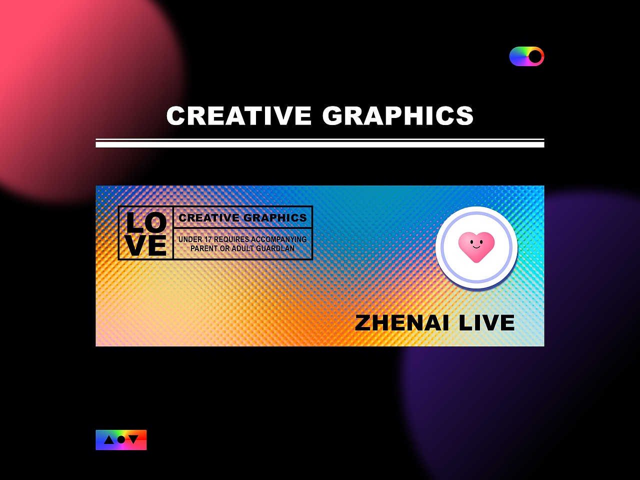 直播间创意图形（图ZMjQ3MzQ4NDY4） - 图标 - 站酷设计师羊二二原创素材 - 站酷ZCOOL