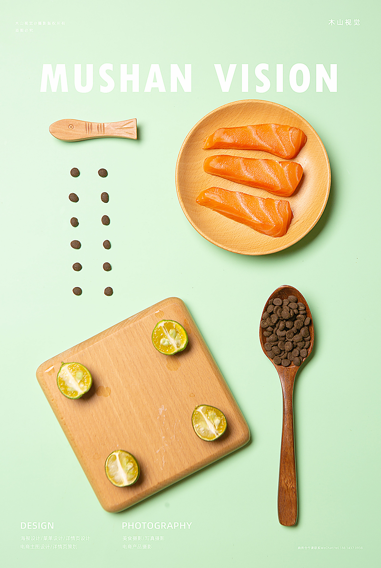 貓糧拍攝（圖ZMjgxODgwMzg0） - 寵物攝影 - 站酷設(shè)計師馮木山原創(chuàng)素材 - 站酷ZCOOL