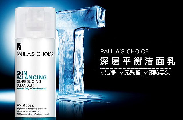 原创作品：Banner海报图3 美妆化妆品 护肤类（图ZMjQwOTk2MDA=） - 运营设计 - 站酷设计师宅钕筱沫沫原创素材 - 站酷ZCOOL