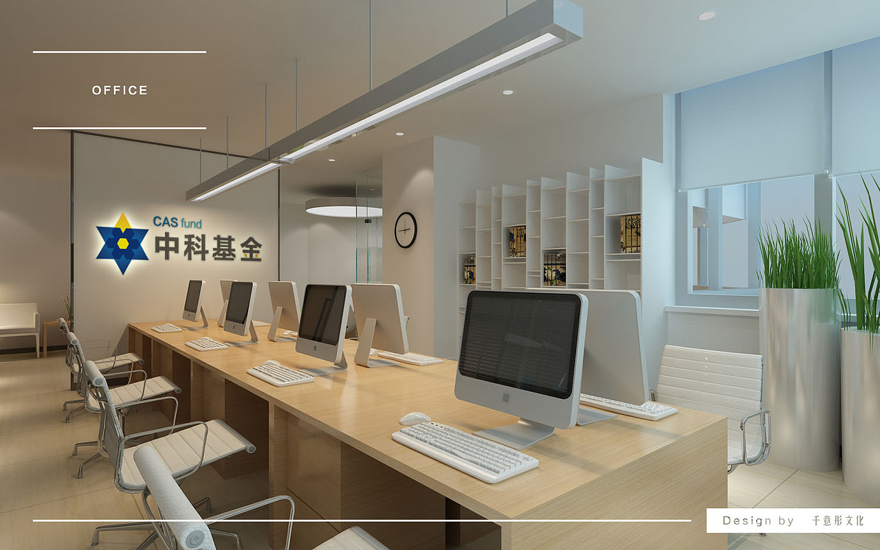 中科基金标志·飞机稿（图ZNjk1OTYyMjA=） - 品牌 - 站酷设计师syj_1105原创素材 - 站酷ZCOOL