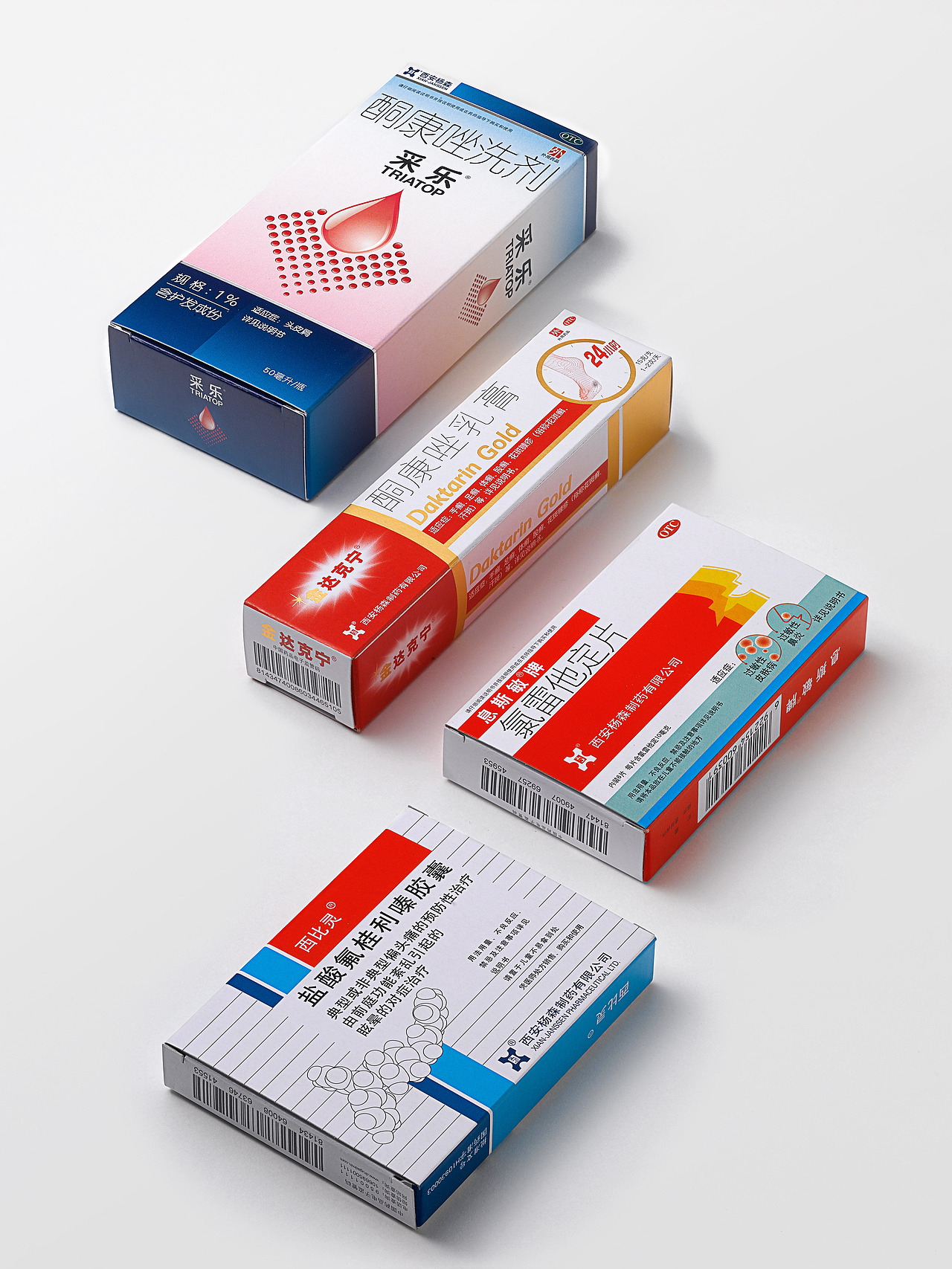 我们拍过的产品丨1