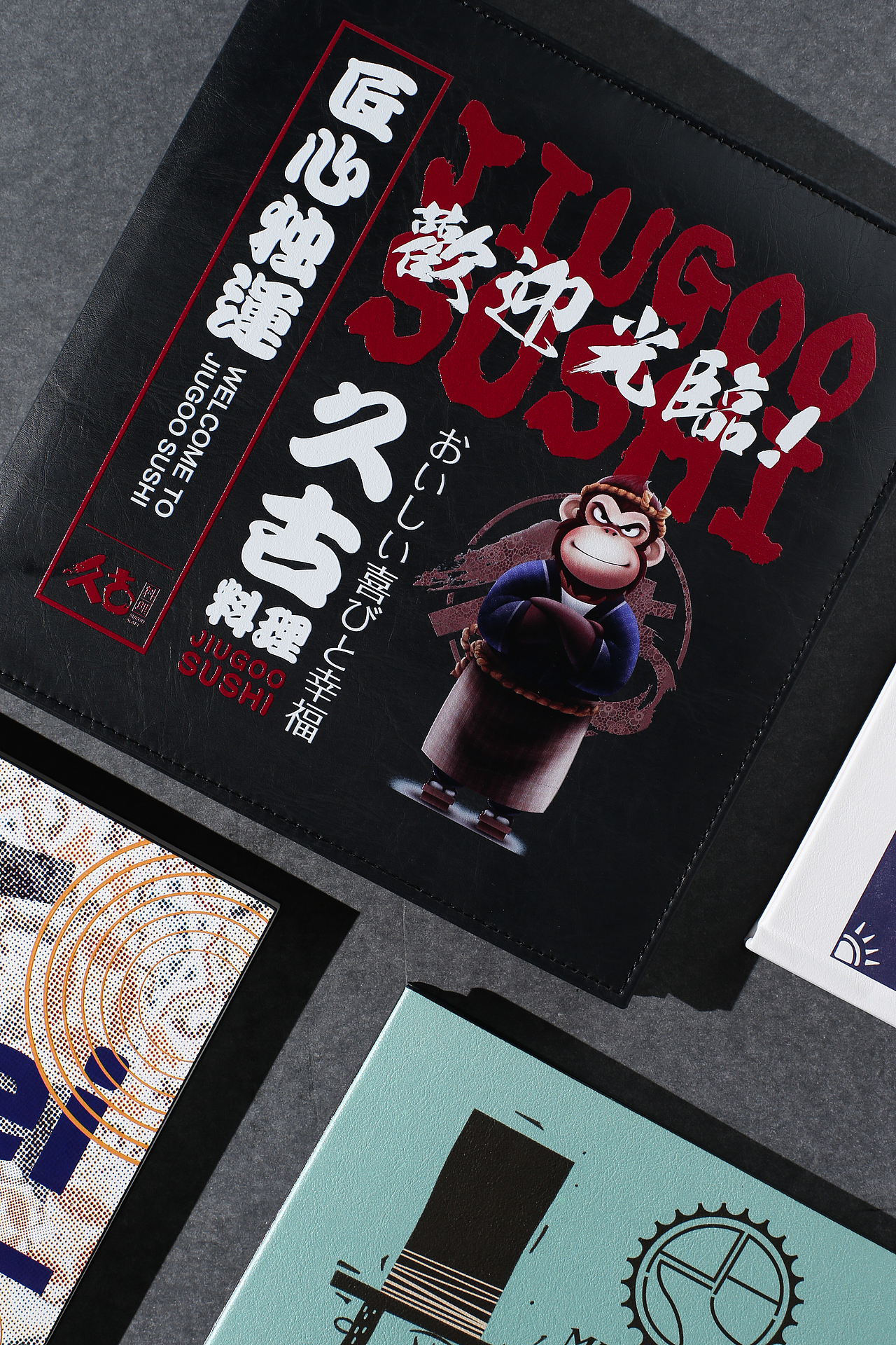 集大成于寸尺｜2020恒美菜谱十二季新品发布（图ZMjE3NjczMTI4） - 书籍/画册 - 站酷设计师恒美菜谱原创素材 - 站酷ZCOOL