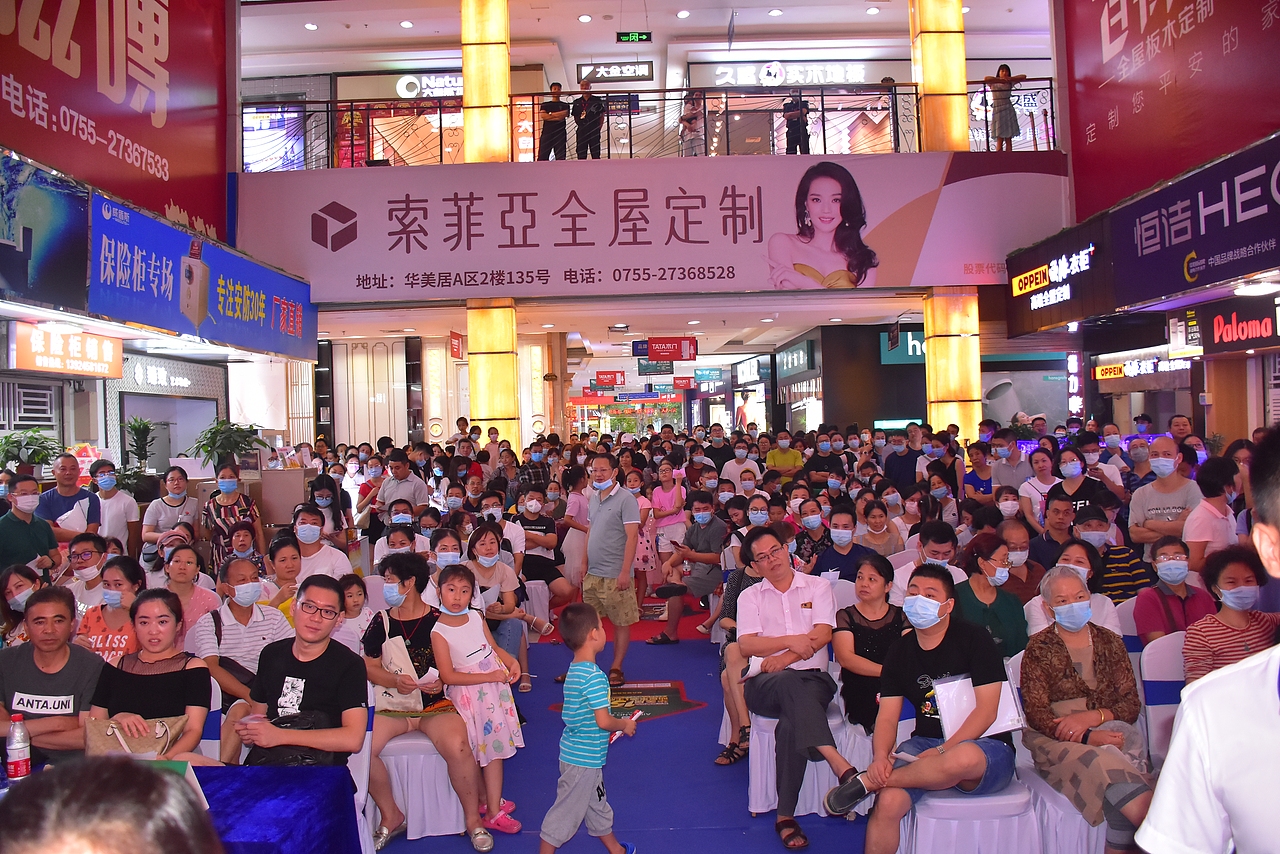 近几年活动策划（图ZMjQ3MzcxNTcy） - 人文/纪实摄影 - 站酷设计师YI壹先生原创素材 - 站酷ZCOOL