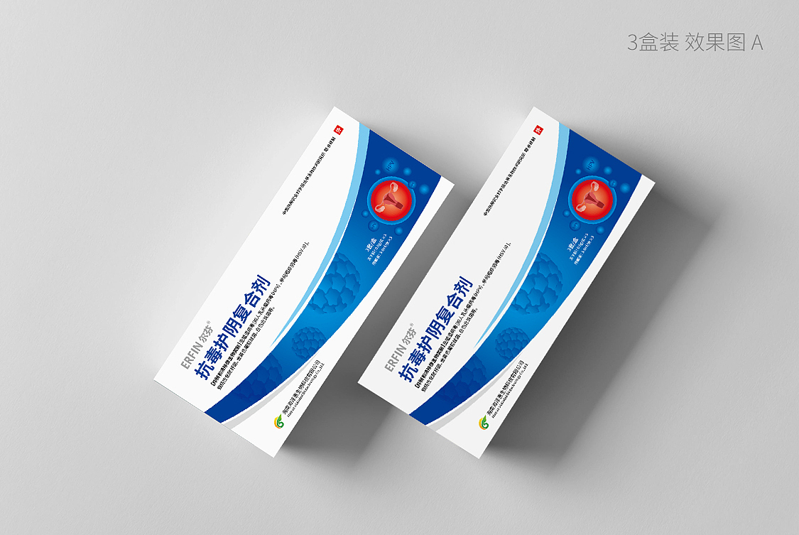 一款包装设计（图ZMjc4MTQxNzUy） - 包装 - 站酷设计师Maggie蒙子原创素材 - 站酷ZCOOL
