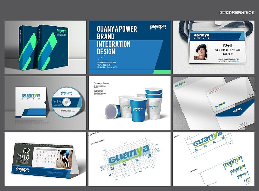 好就之前做的一些平面广告（图ZMTg3NDcwMzI=） - 品牌 - 站酷设计师可口不可乐了原创素材 - 站酷ZCOOL