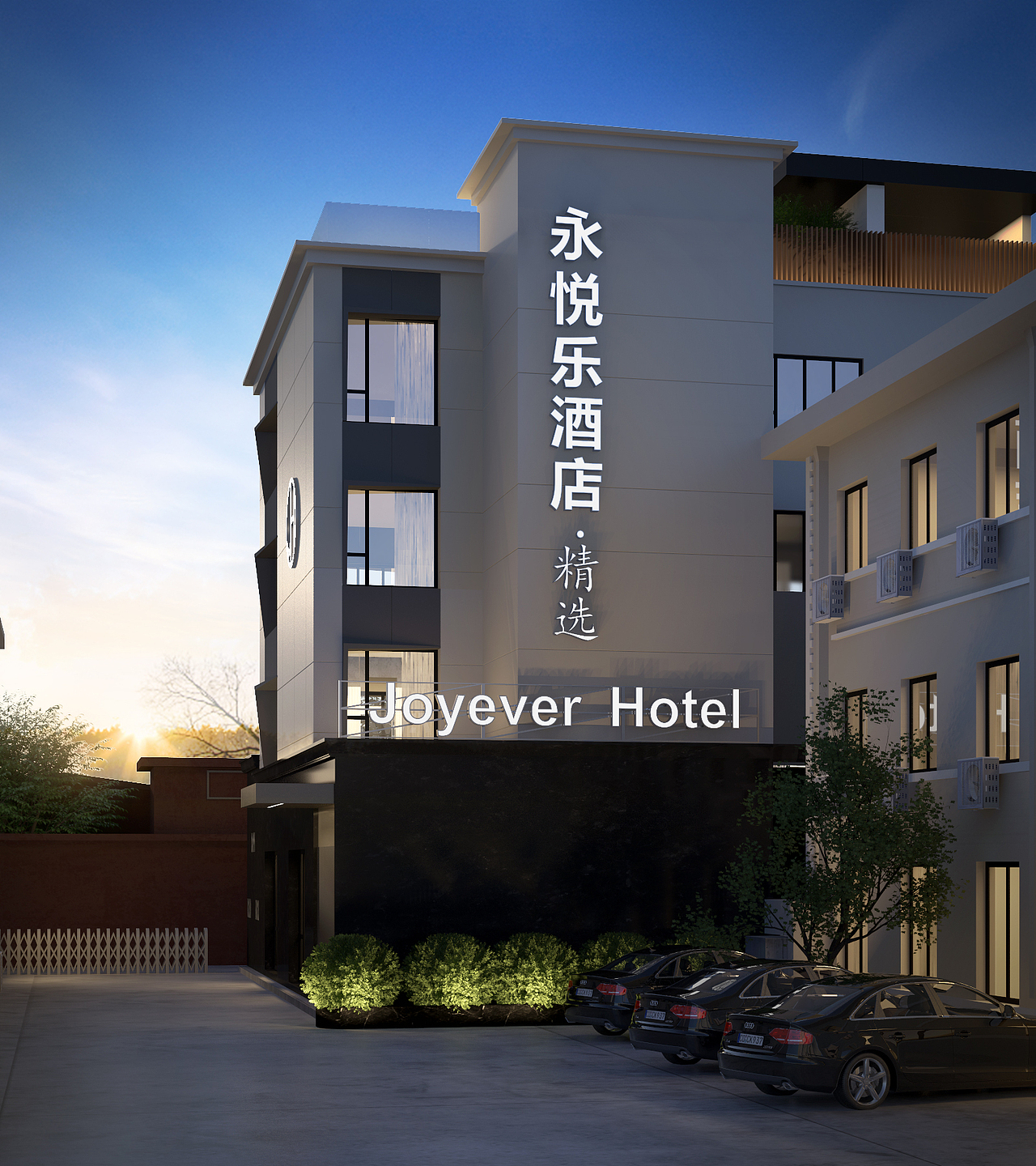 酒店建筑室内外设计