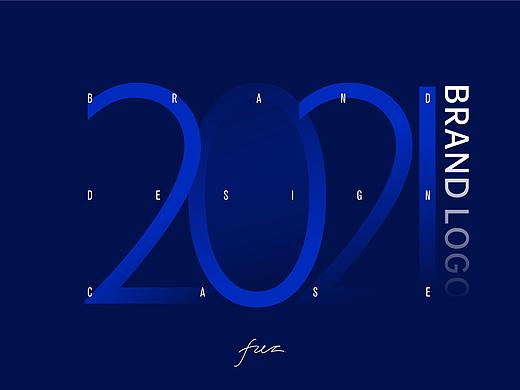 2021年度设计总结