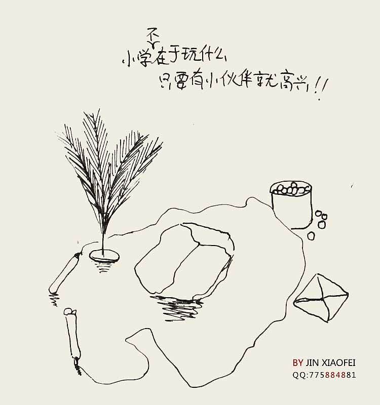 时间都去哪儿了 ---插画---（图ZMTUwMjI1NDg=） - 商业插画 - 站酷设计师jinxiaofei原创素材 - 站酷ZCOOL