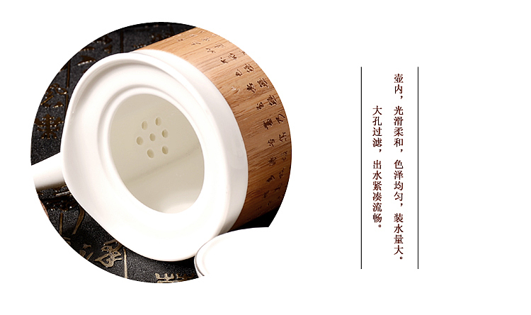 艺伙瓷客唐山骨质瓷茶具创意茶具现代茶具一级骨质瓷原创设计