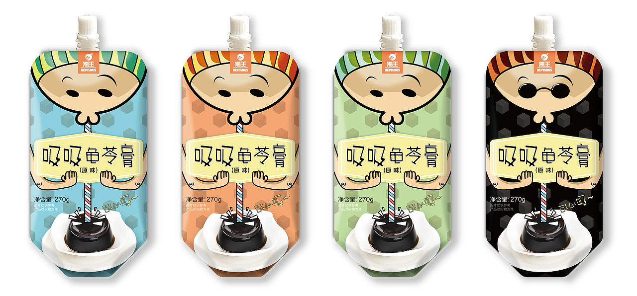 MDZZ 龟苓膏？！（图ZODg4NTA4MzI=） - 包装 - 站酷设计师一只LL原创素材 - 站酷ZCOOL