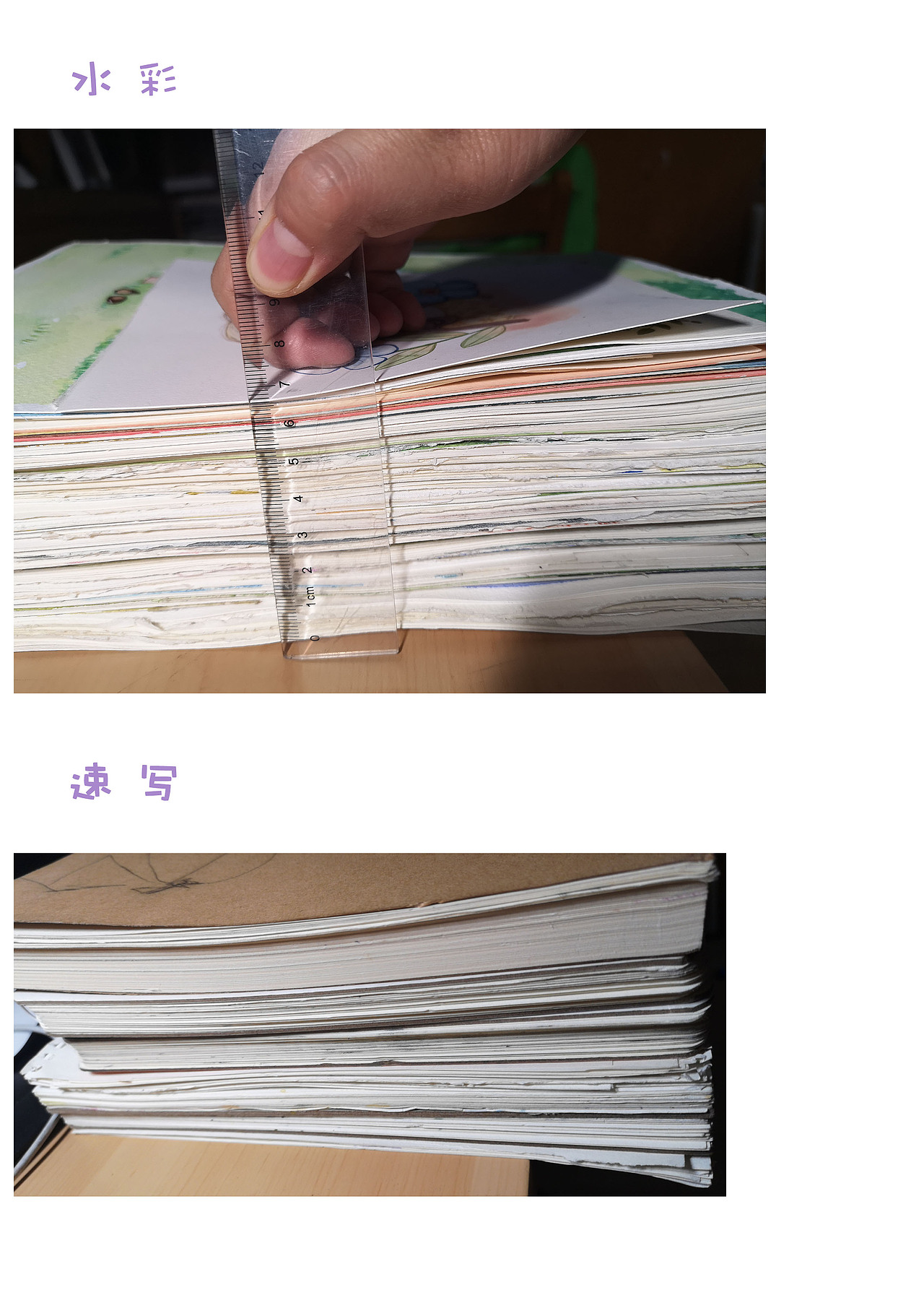 2019年终总结（图ZMTkyMjAxNDg0） - 儿童插画 - 站酷设计师XXY晓晓云原创素材 - 站酷ZCOOL