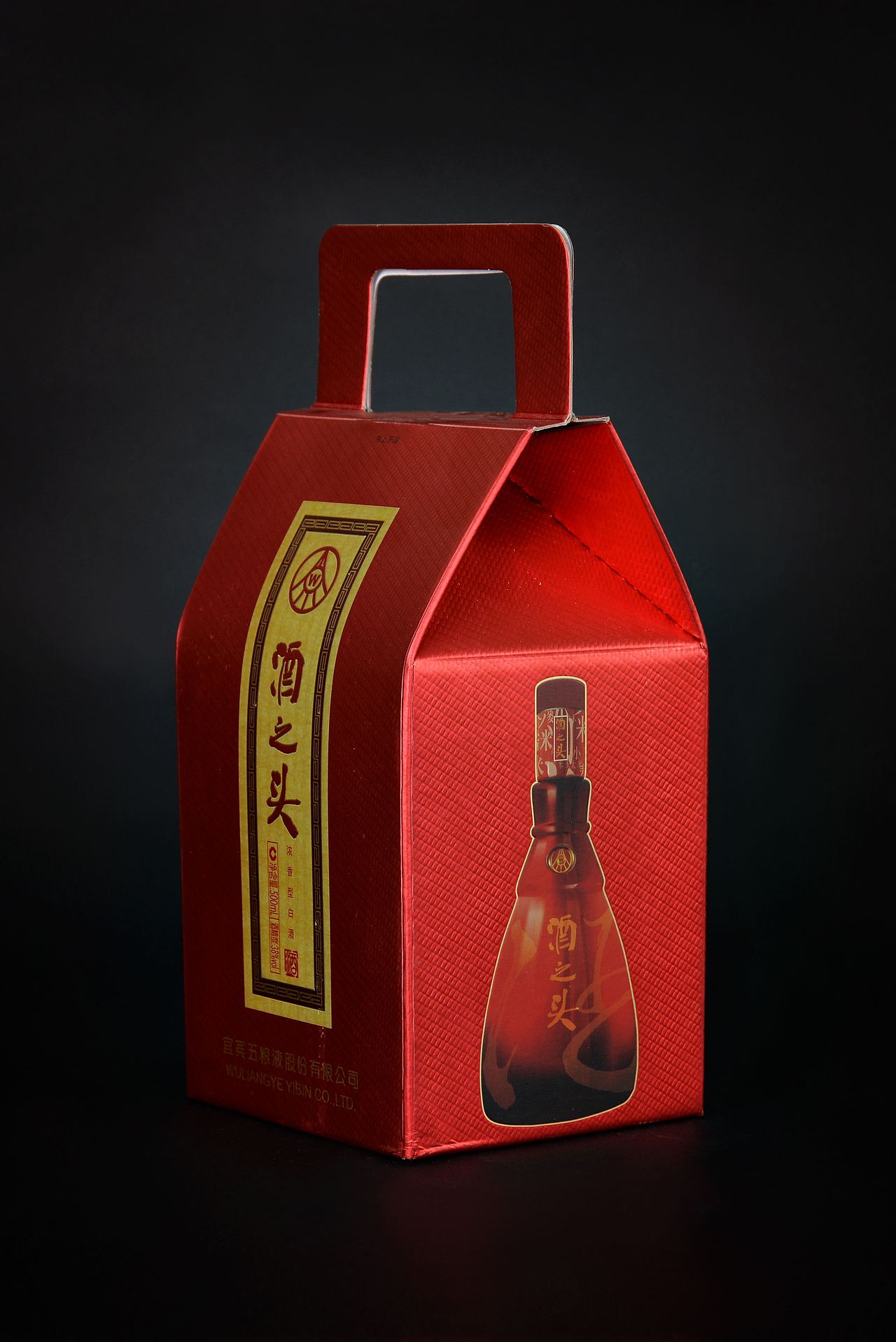 酒盒包装（图ZMTk3Mzk3MzIw） - 其他 - 站酷设计师专业酒盒包装原创素材 - 站酷ZCOOL