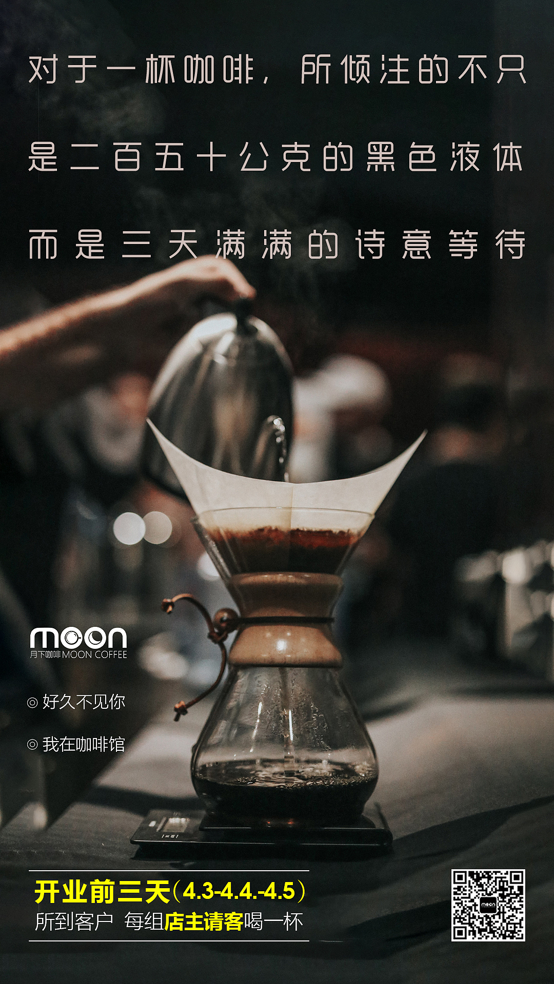 餐饮（图ZMjE4MDgzOTY4） - 其他平面 - 站酷设计师知了是婵原创素材 - 站酷ZCOOL