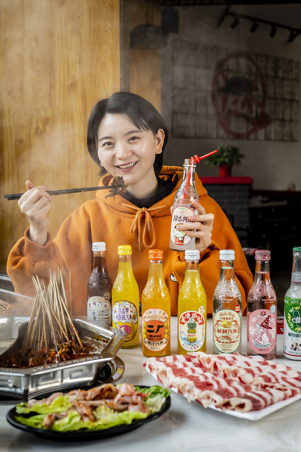 迷串儿成都串串火锅|人间其驥