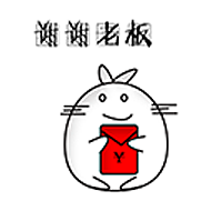 那么胖一家,微信表情