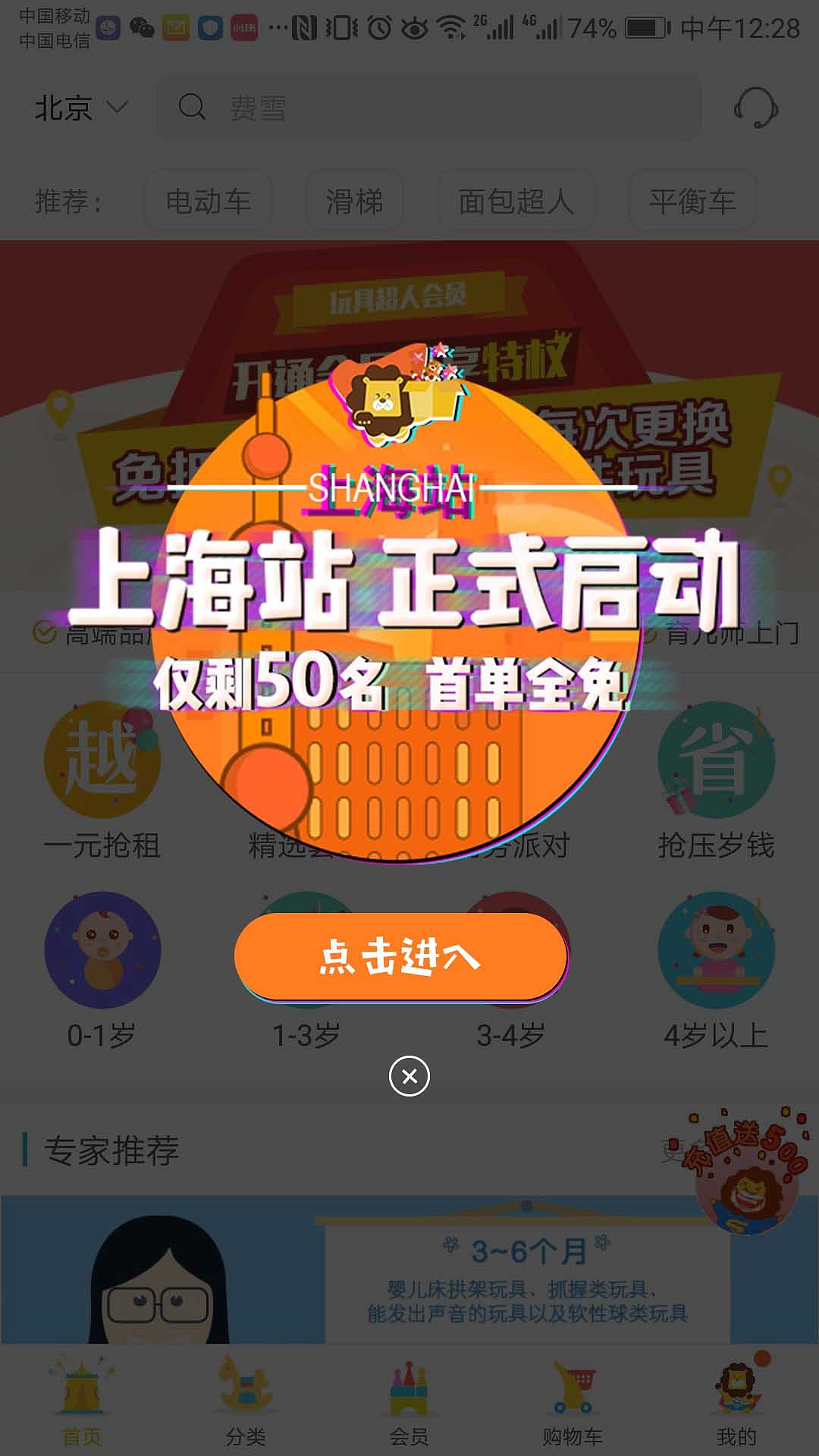 事故撞击风（图ZMTUzMTM5MDk2） - 闪屏/壁纸 - 站酷设计师快乐小狗没烦恼原创素材 - 站酷ZCOOL
