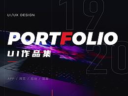 2019-2020个人作品集