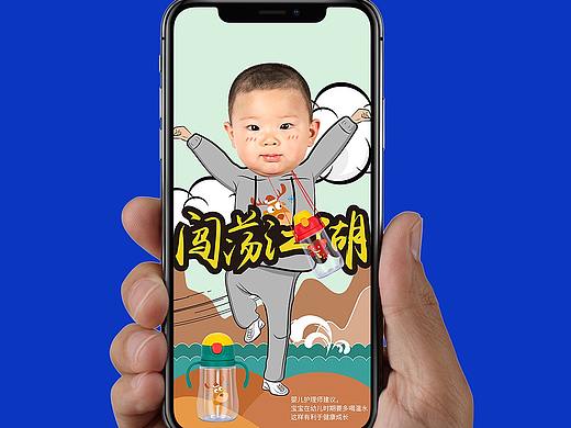 儿童学饮杯