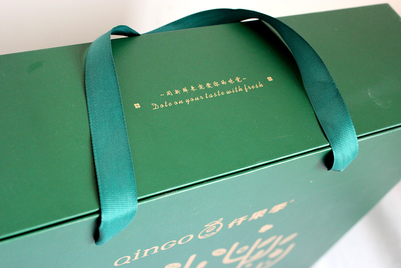 火力设计-仟果季Qingo