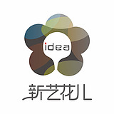 新艺花儿V的头像