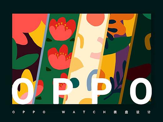 OPPO Watch 表盘设计——热爱生活，丰富多彩（个人主页-ZNDQ1MTI0MzI=） - 主题/皮肤 - 站酷设计师然白原创素材 - 站酷ZCOOL