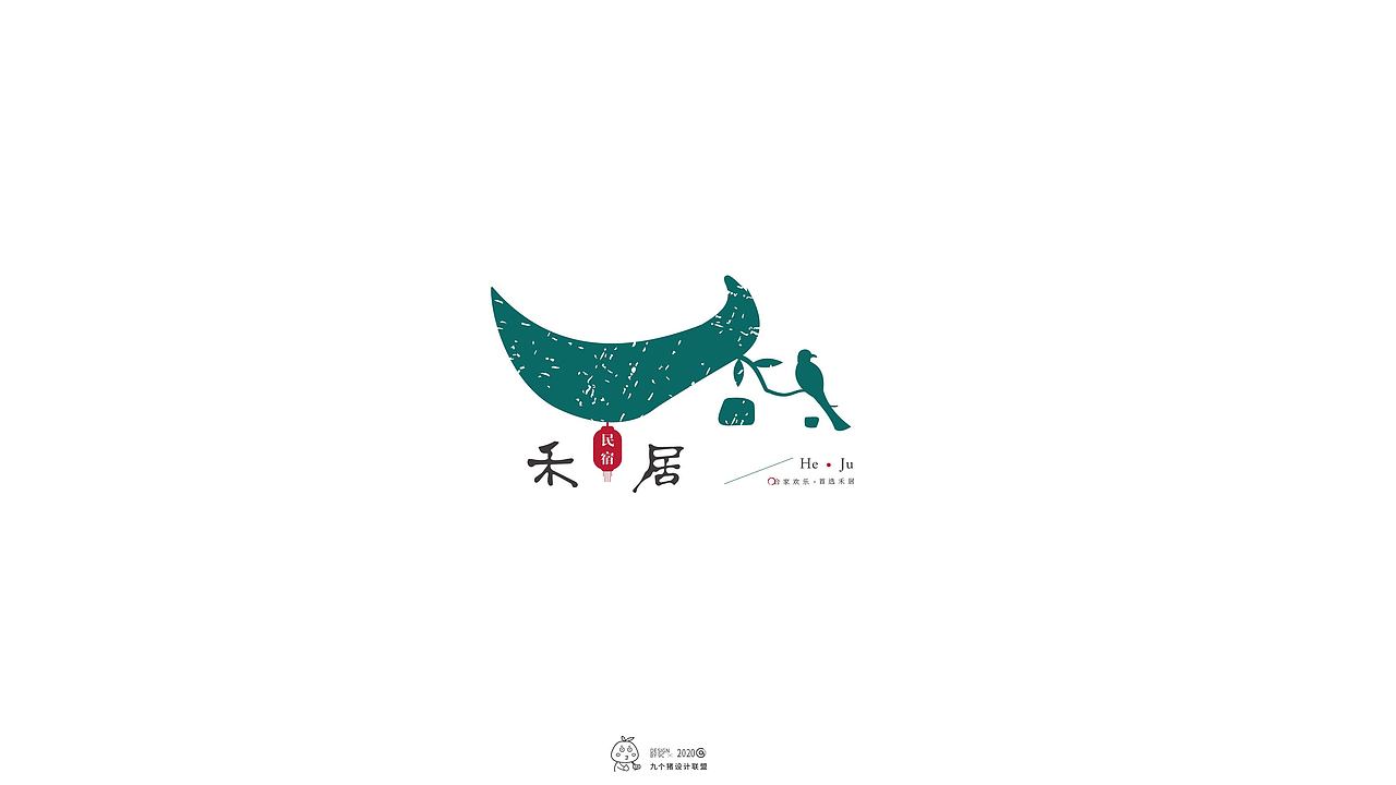 近期logo作品