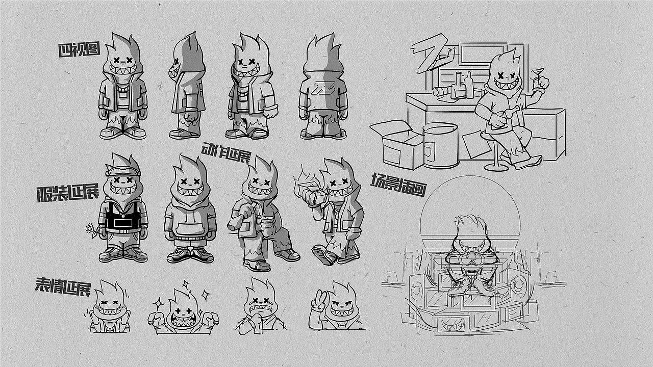 2hot太辣歌舞厅——嘻哈说唱酒吧设计（图ZMjgyMjMwNDA4） - 品牌 - 站酷设计师米克MINK原创素材 - 站酷ZCOOL