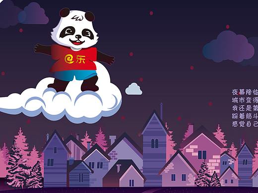 扒拉出了以前画的颐小东。。。