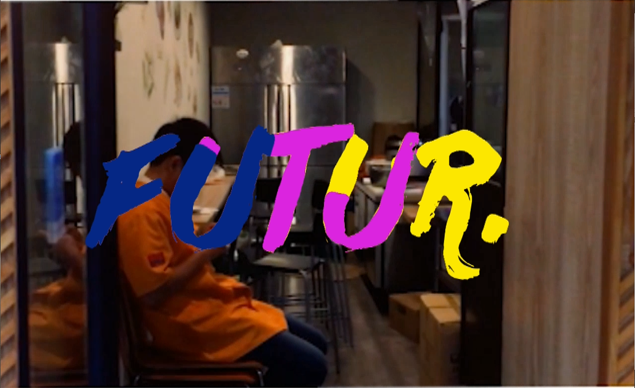 街头涂鸦文字视频（图ZMTc2MDMzNTg0） - 短片 - 站酷设计师童童100原创素材 - 站酷ZCOOL