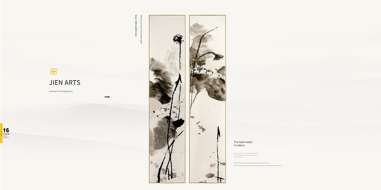 
原创作品：国画、大堂挂画、饰品、摆件、软装配画、室内设计、整体软装、圆框