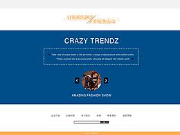 服裝官網(wǎng)首頁設計與框架搭建