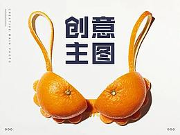 学习