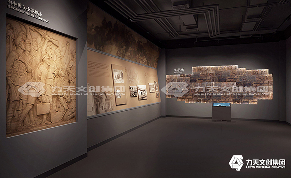 力天-文化馆设计-东源文化科技中心