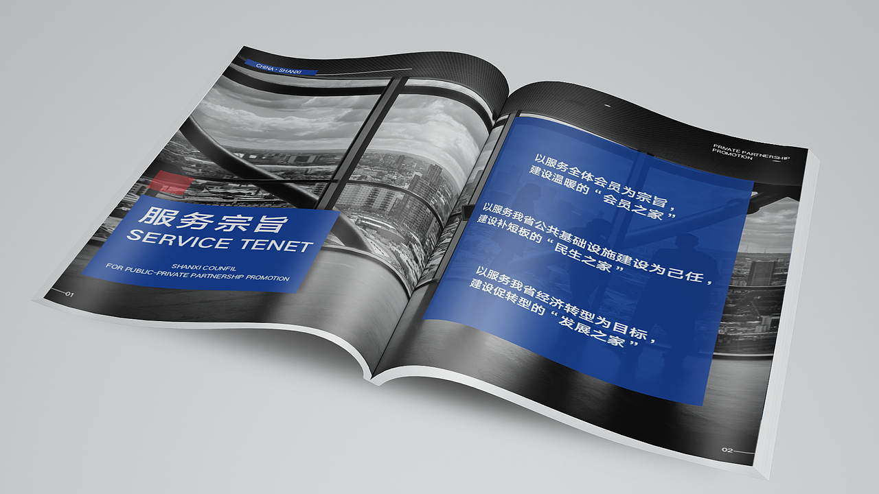 2019-2020 个人作品集