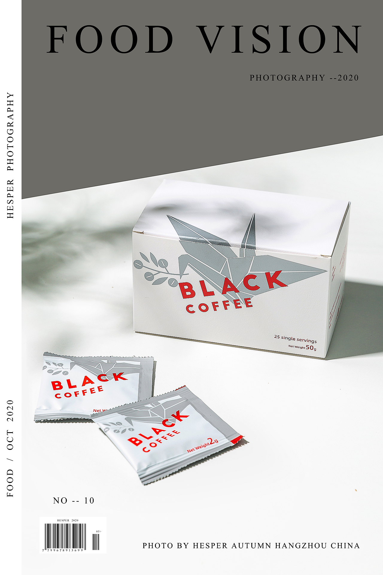 咖啡拍摄（图ZMjI3MzEzOTg0） - 产品摄影 - 站酷设计师Hesperr原创素材 - 站酷ZCOOL