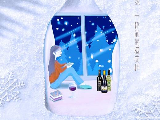 节气